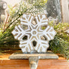 Snowflake Stocking Holder - Rounded Snowflake
