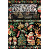 Kitschy Christmas Transfer by IOD available at Rustic Ranch Furniture and Decor.